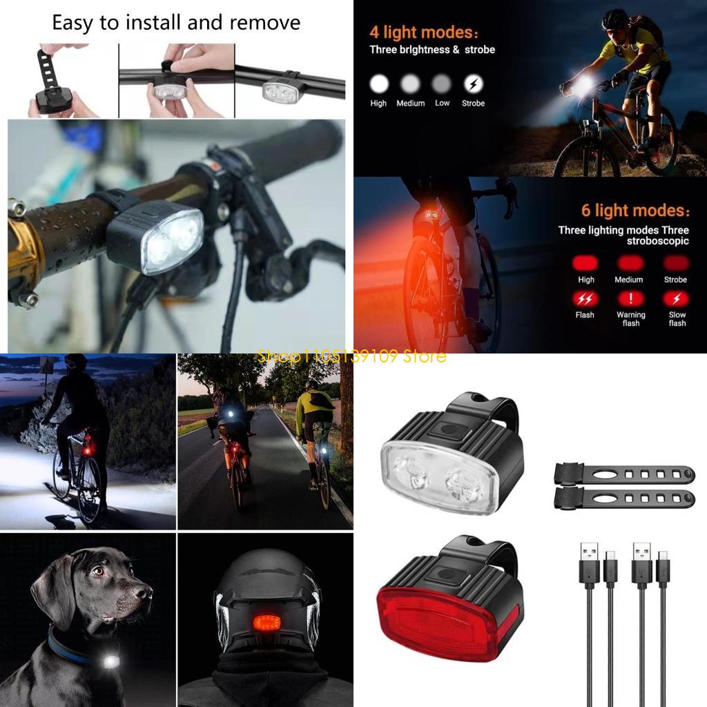 Outdoor Adventure Day - مصابيح LED الأمامية والخلفية LED مع