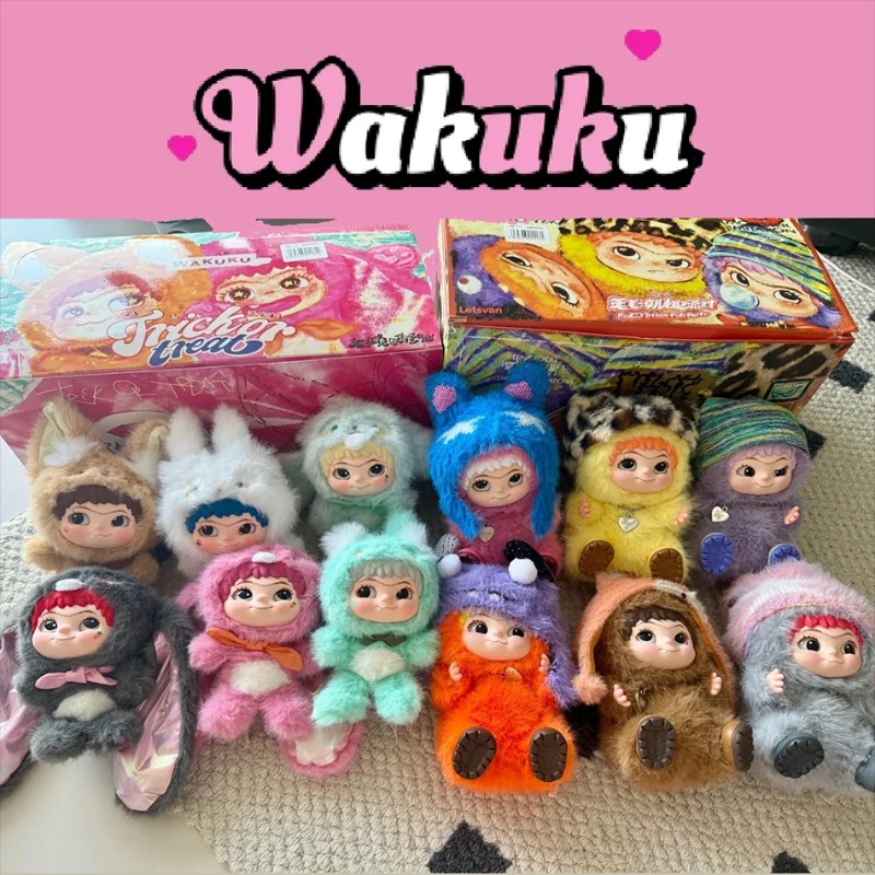 Outdoor Adventure Gifts - صندوق أعمى محشو من WAKUKU Mao