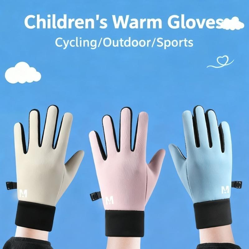 قفازات صوف للأطفال شاشة قابلة  - مراجعة Outdoor Adventure Xl وسعره