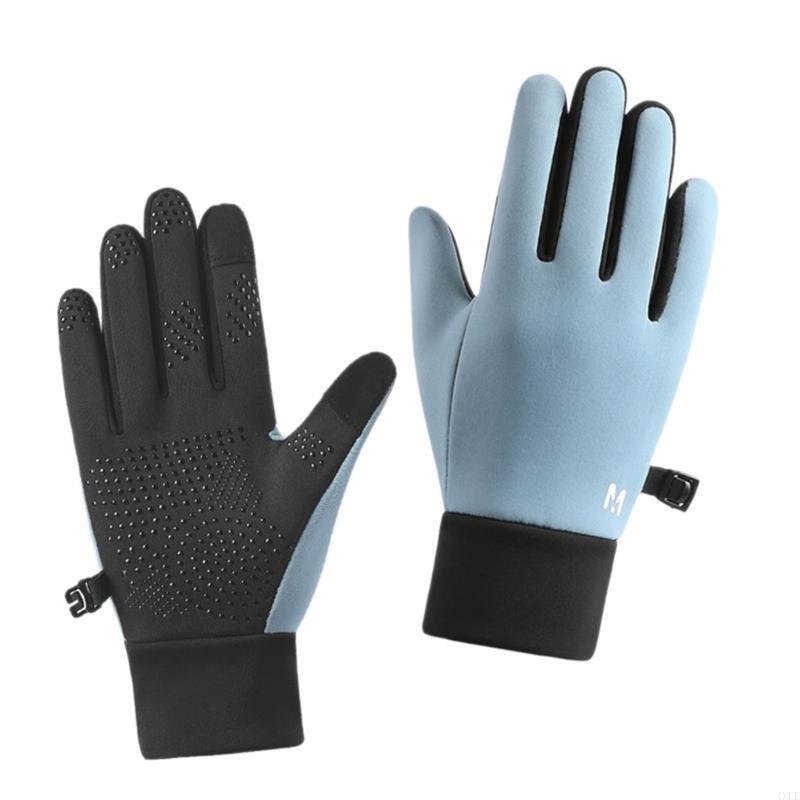 قفازات صوف للأطفال شاشة قابلة  - مراجعة Outdoor Adventure Xl وسعره