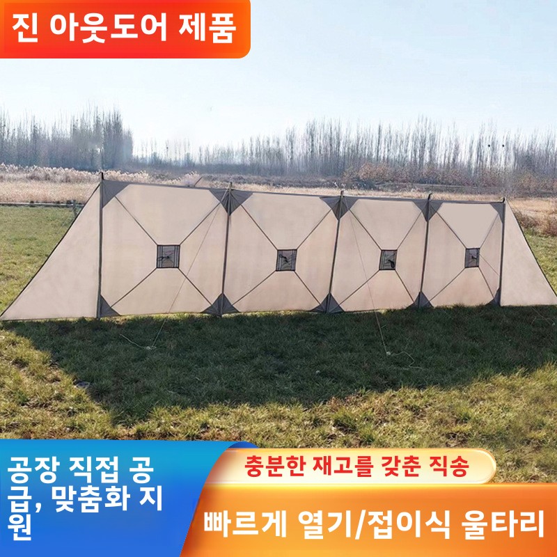 خيمة قابلة للنفخ مقاومة للماء  - مراجعة Outdoor Adventure Tent وسعره