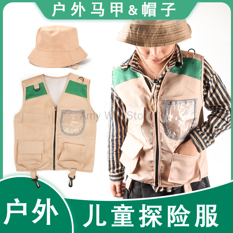 سترة مستكشفة للأطفال وقبعة ، س - مراجعة Outdoor Adventure Kit For Boys وسعره