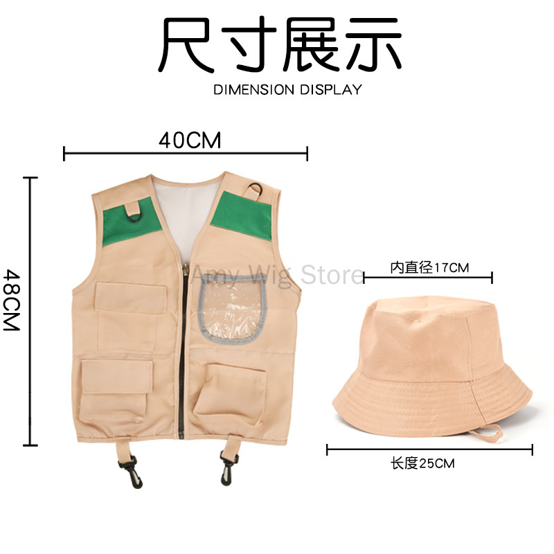 سترة مستكشفة للأطفال وقبعة ، س - مراجعة Outdoor Adventure Kit For Boys وسعره