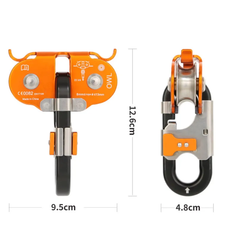 في الهواء الطلق تسلق الجبال مغ - مراجعة Adventure Outdoor Equipment وسعره