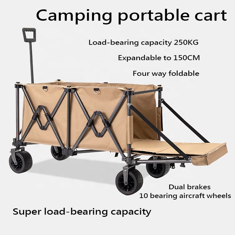عربة تخييم محمولة قابلة للطي م - مراجعة Adventure Outdoor Equipment وسعره
