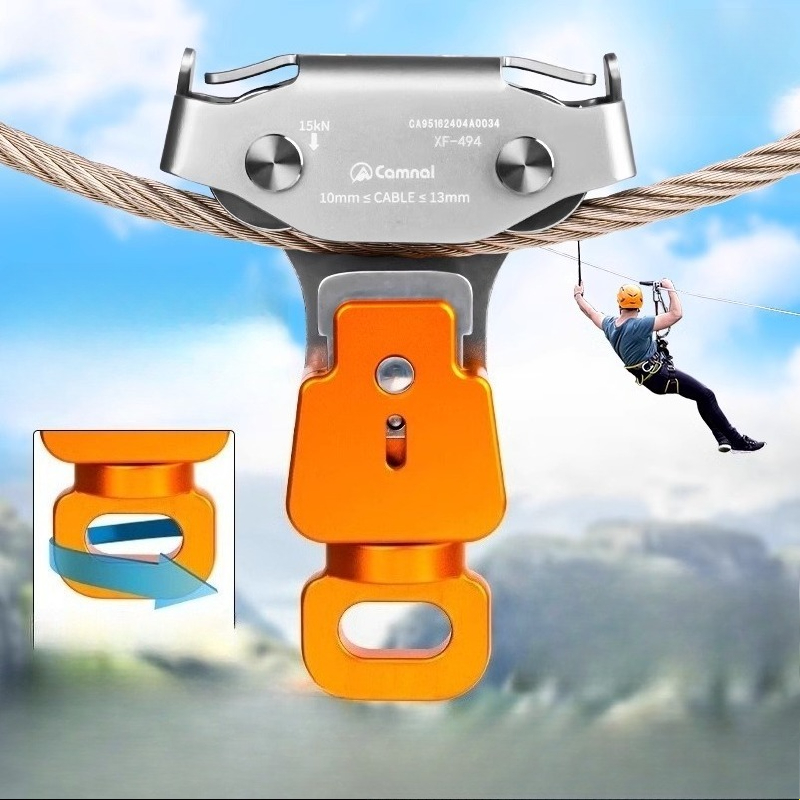 بكرة كابل فولاذي خارجية للزيبل - مراجعة Adventure Outdoor Equipment وسعره
