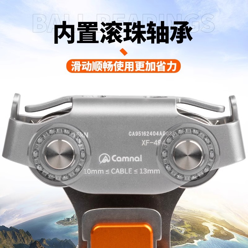 بكرة كابل فولاذي خارجية للزيبل - مراجعة Adventure Outdoor Equipment وسعره