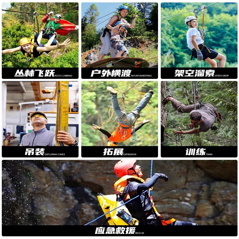 بكرة كابل فولاذي خارجية للزيبل - مراجعة Adventure Outdoor Equipment وسعره