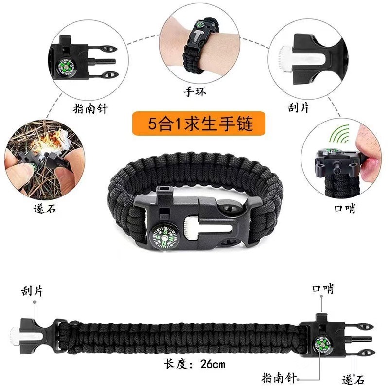 معدات النجاة الخارجية الجديدة  - مراجعة Adventure Outdoor Equipment وسعره