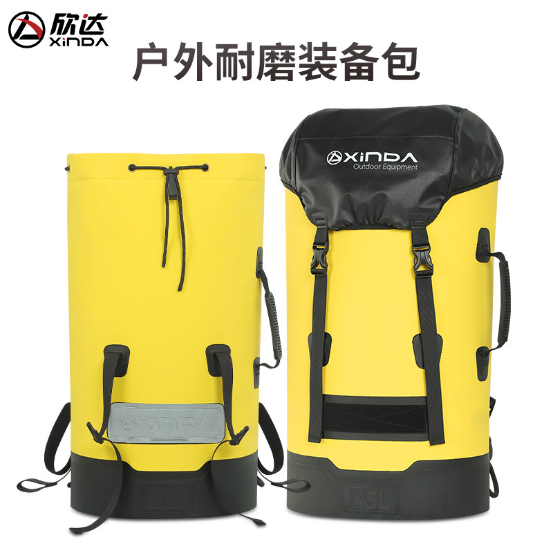 حقيبة معدات مغامرات التسلق وال - مراجعة Adventure Outdoor Equipment وسعره